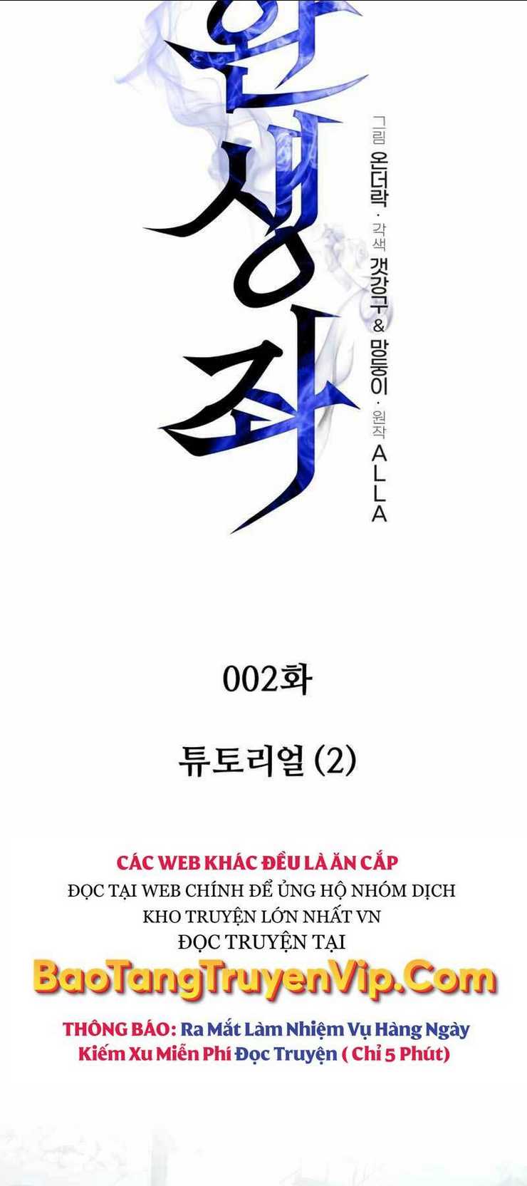 Chương 2 - Trang 2