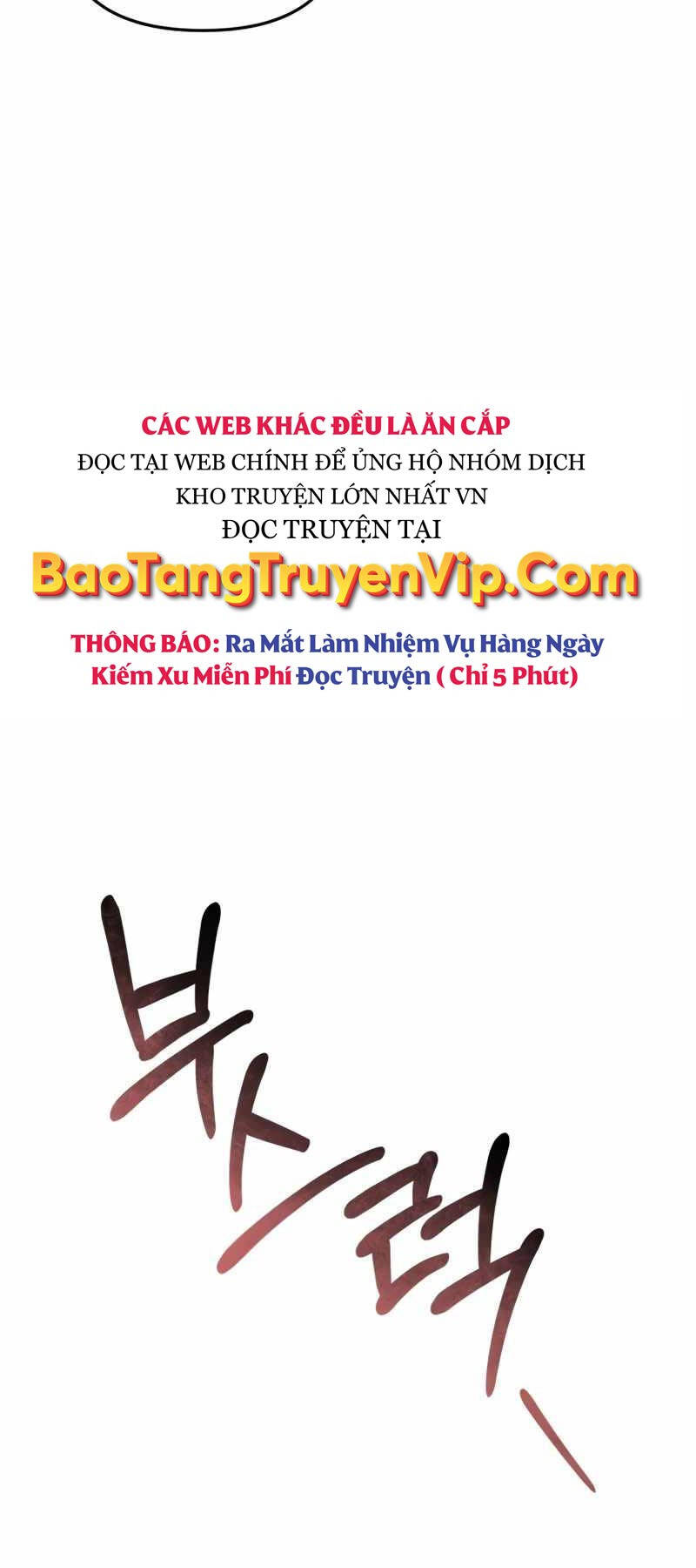 Chương 25 - Trang 24