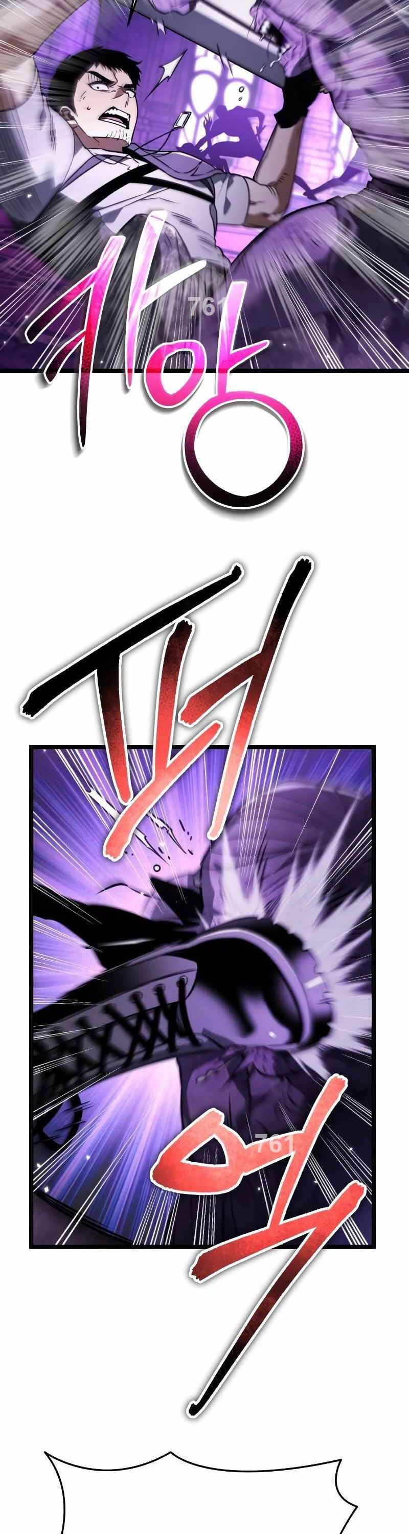 Chiến Binh Hồi Quy - Chap 32 - Trang 3