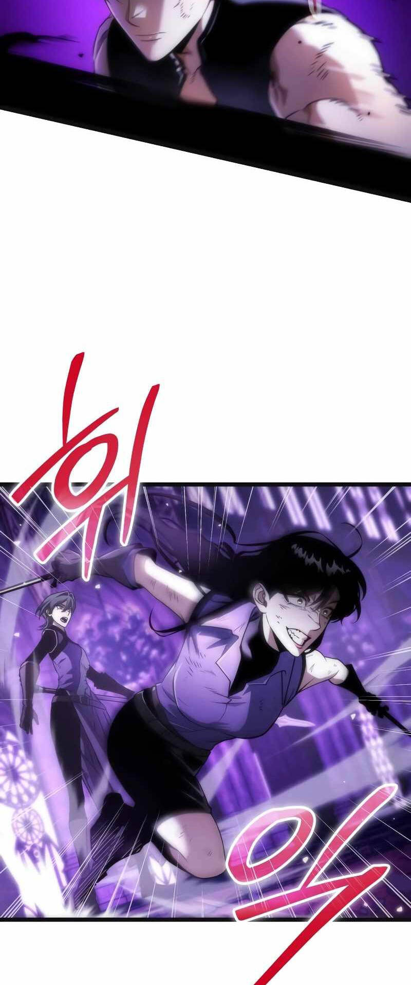 Chiến Binh Hồi Quy - Chap 32 - Trang 24