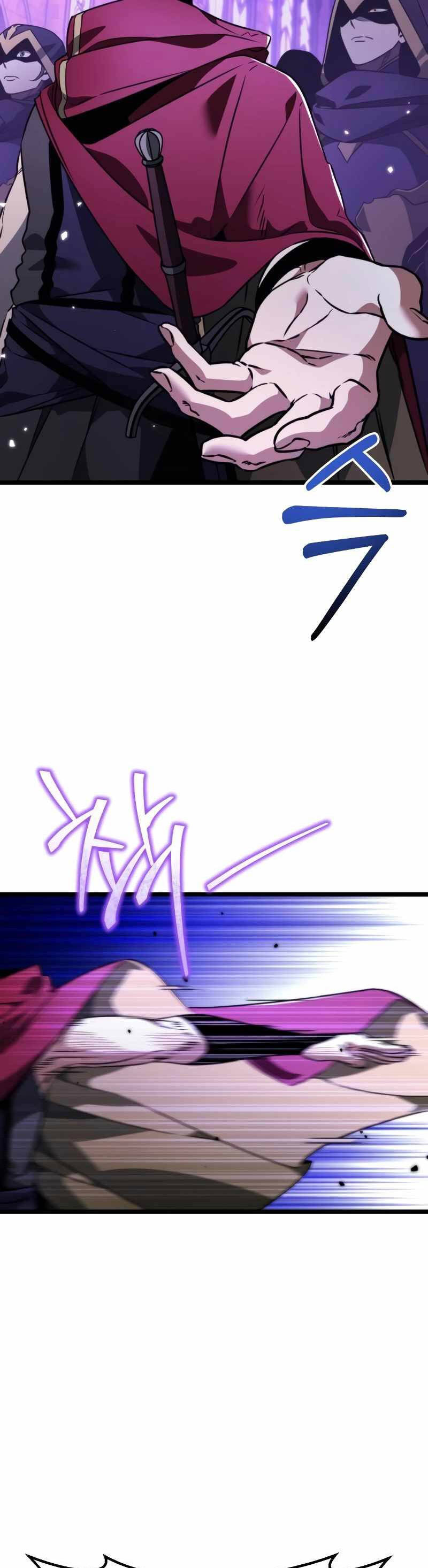 Chiến Binh Hồi Quy - Chap 32 - Trang 5