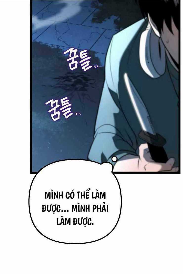 Chiến Binh Hồi Quy - Chap 4 - Trang 60