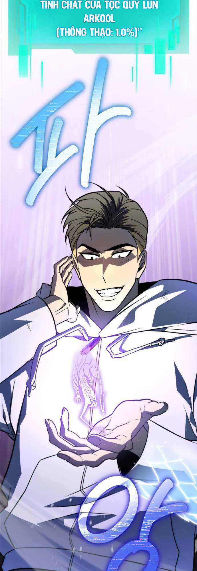 Chiến Binh Hồi Quy - Chap 5 - Trang 27