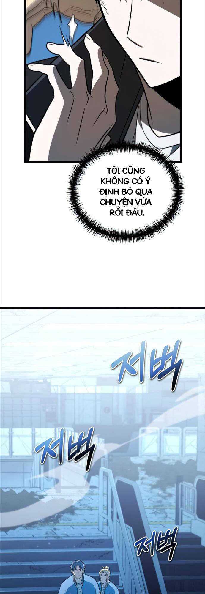 Chiến Binh Hồi Quy - Chap 5 - Trang 33