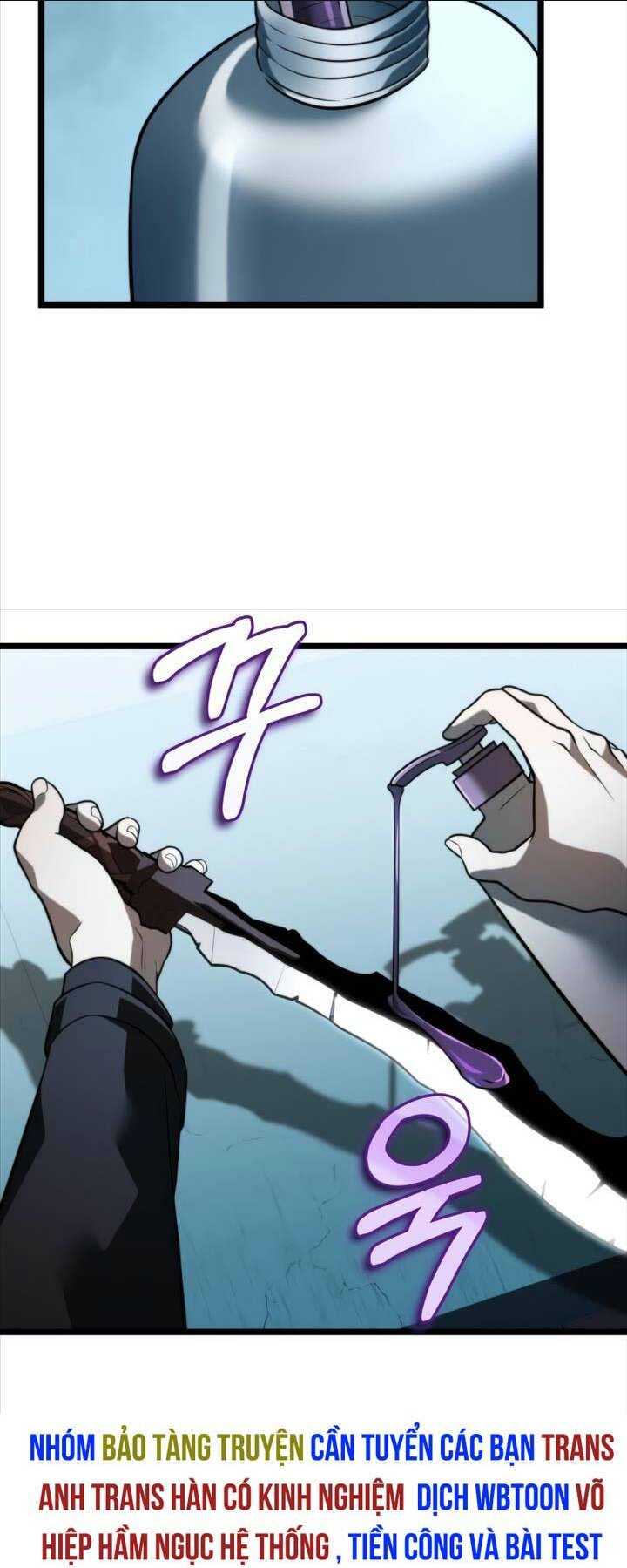 Chiến Binh Hồi Quy - Chap 6 - Trang 24