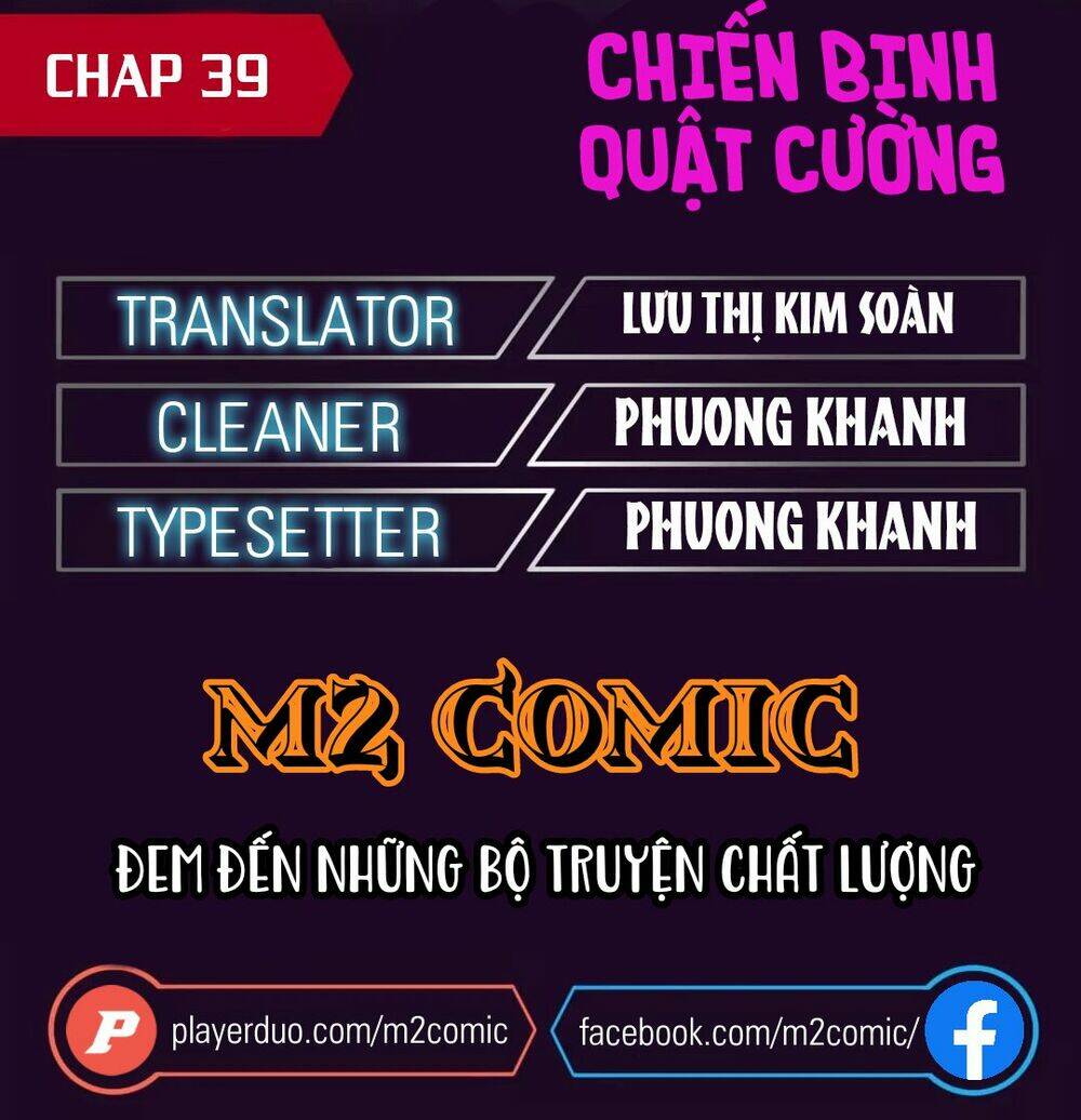 Trang 0