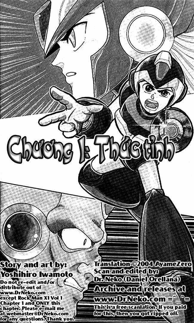 Chương 1 - Trang 1
