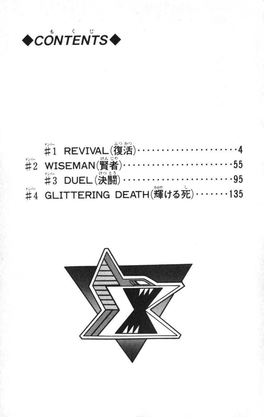 Chương 14 - Trang 5