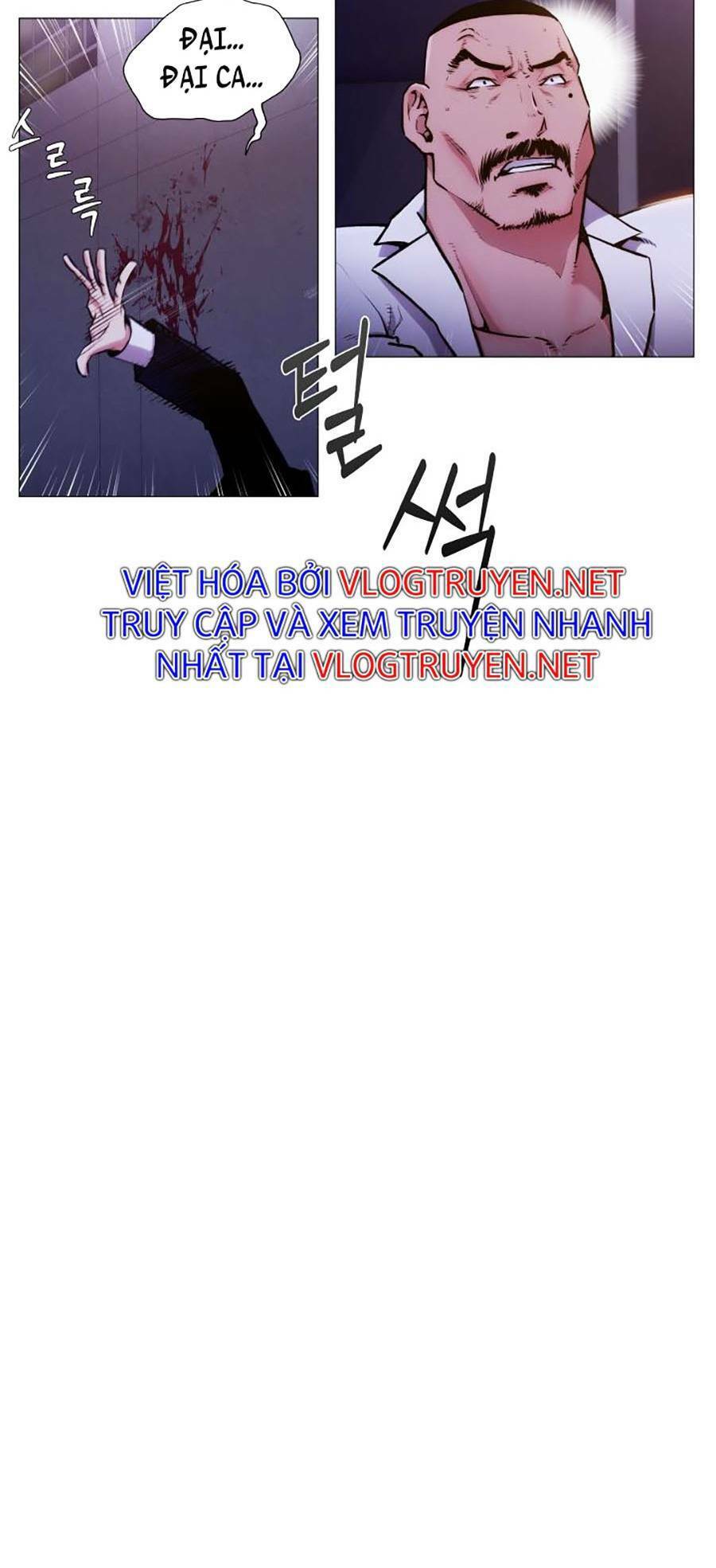 Chương 0 - Trang 111