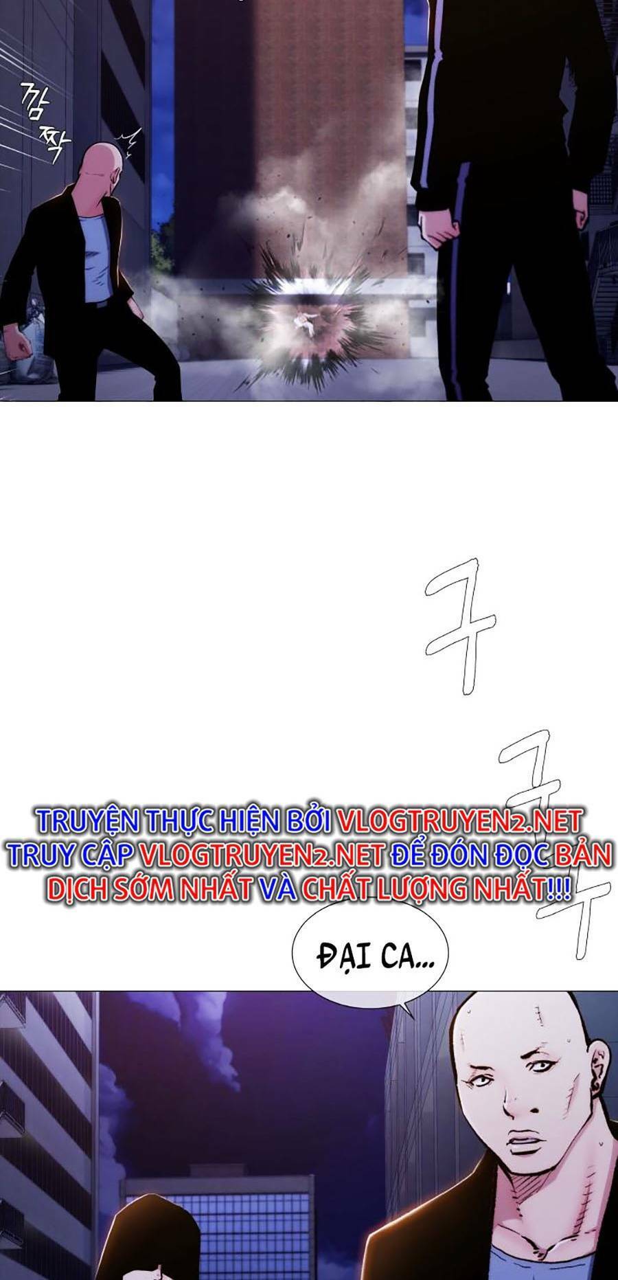 Chương 0 - Trang 126