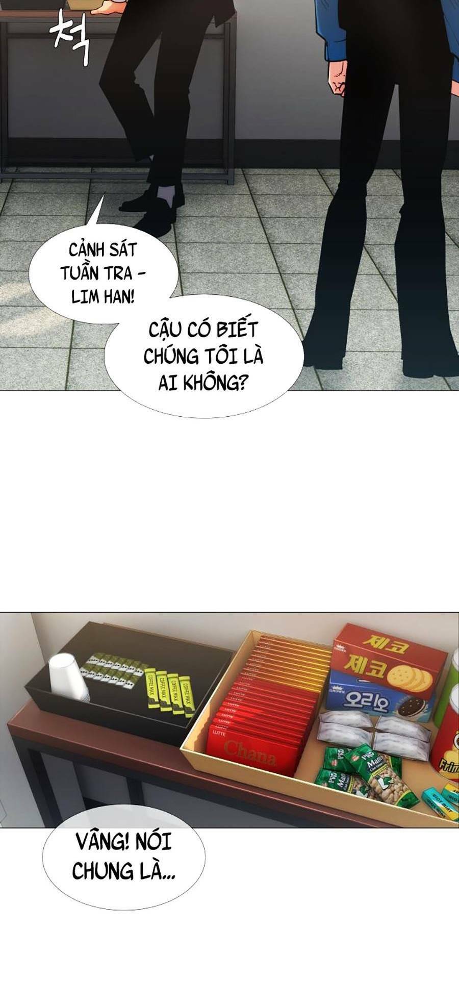 Chương 0 - Trang 60