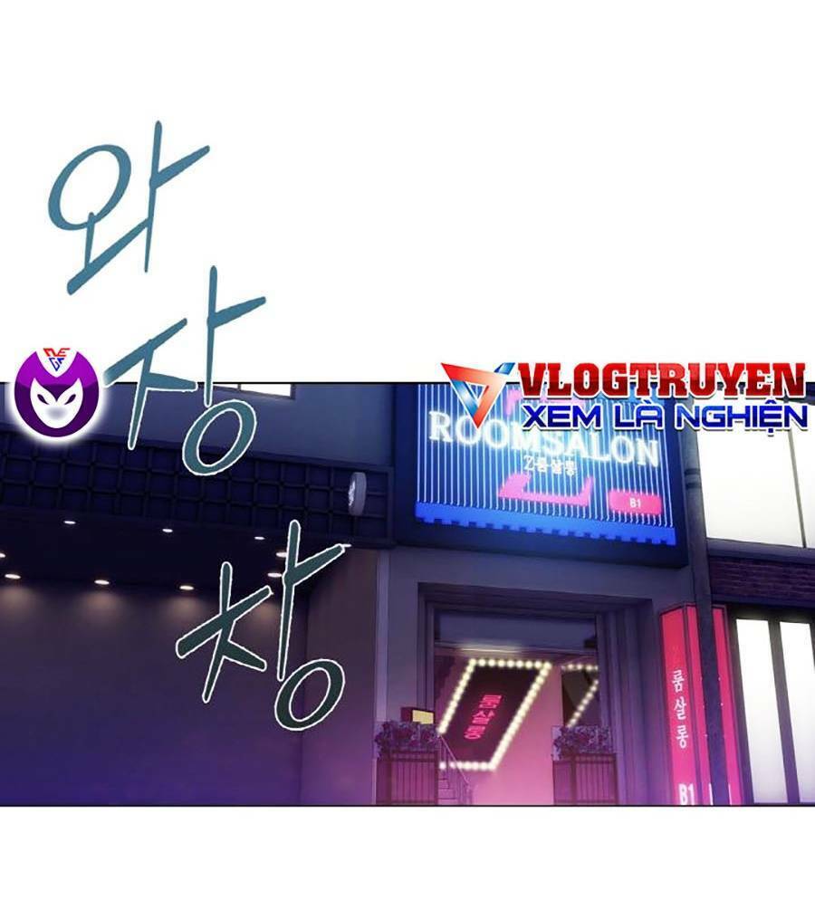 Chương 0 - Trang 7