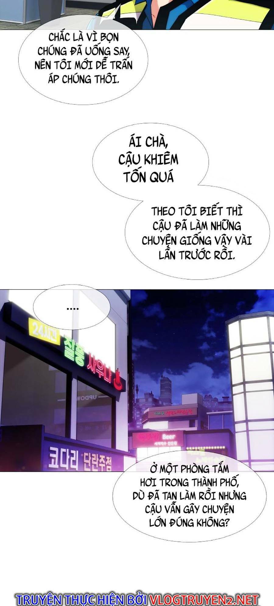 Chương 0 - Trang 67