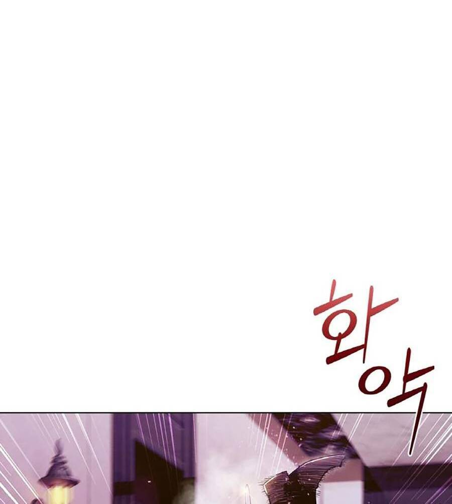 Chương 0 - Trang 8