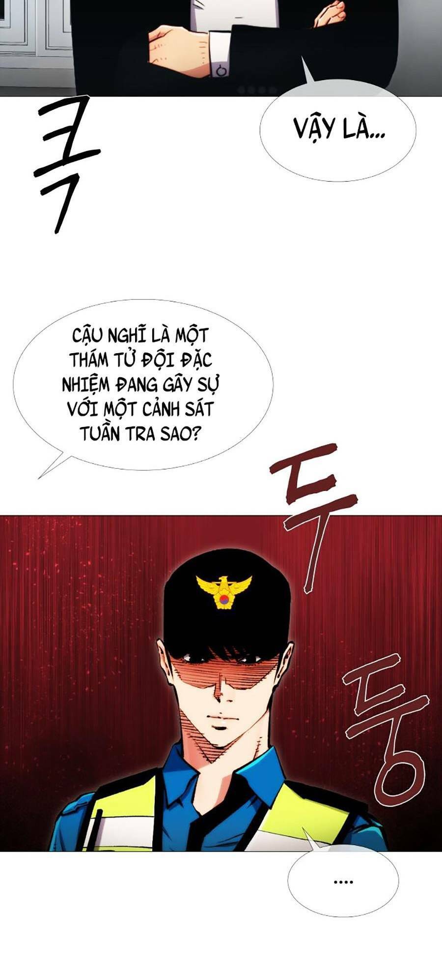 Chương 0 - Trang 72