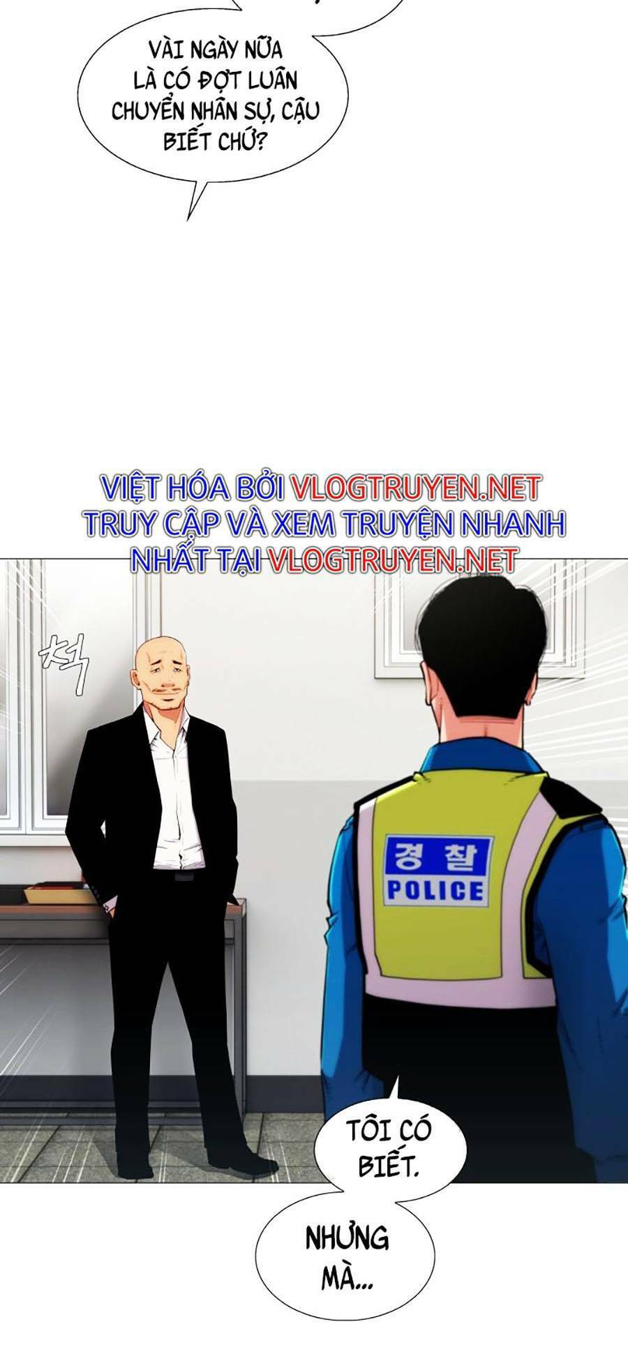 Chương 2 - Trang 17