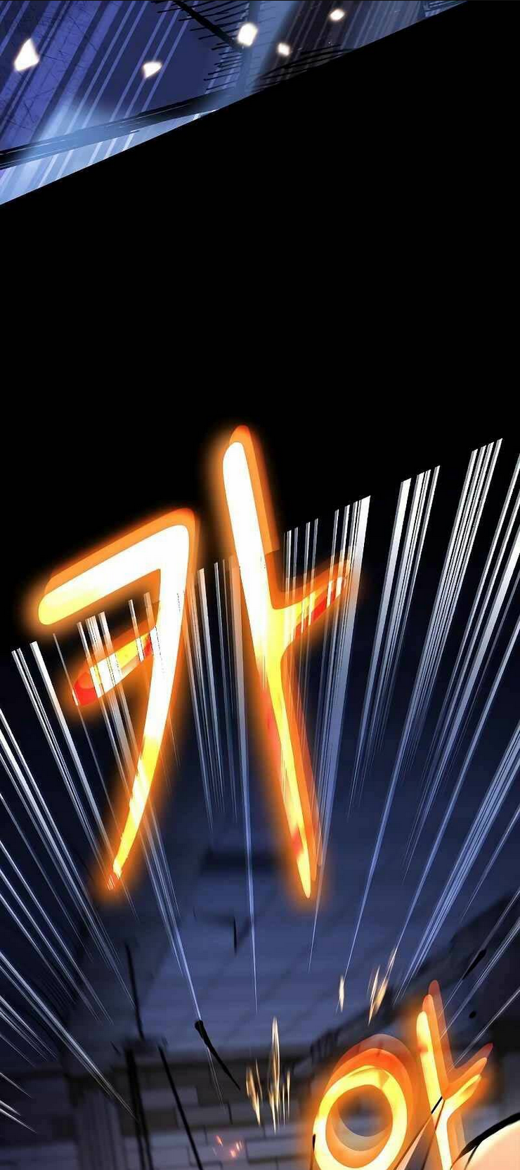Chương 12 - Trang 5
