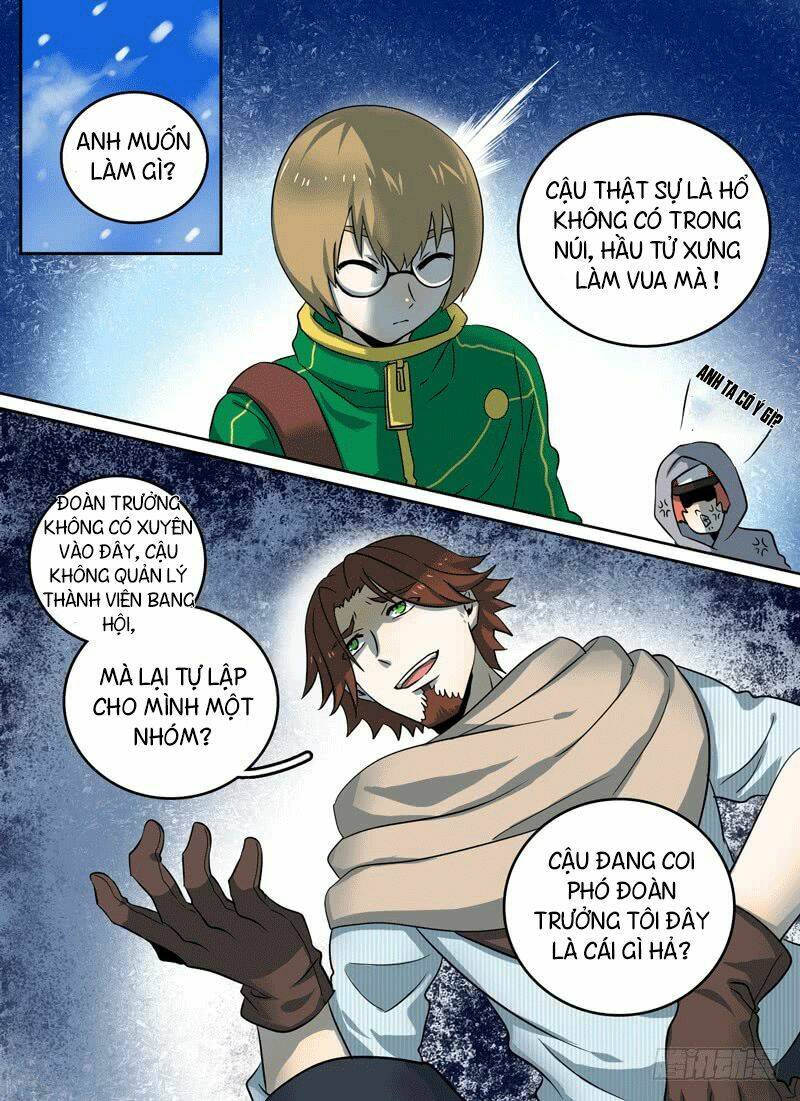 Trang 0