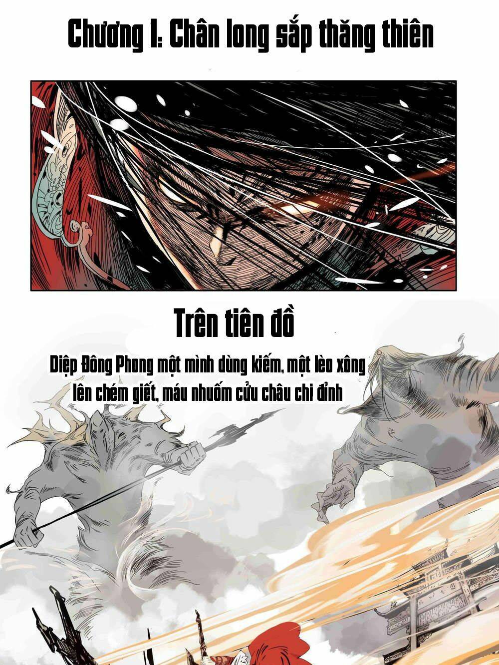 Trang 2
