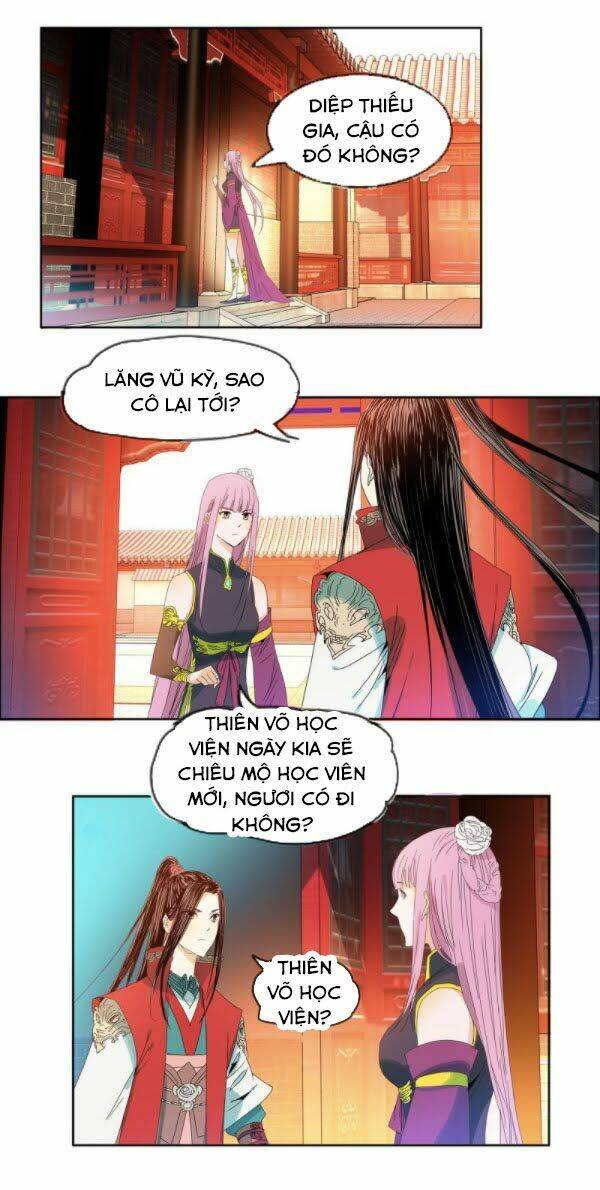 Trang 2