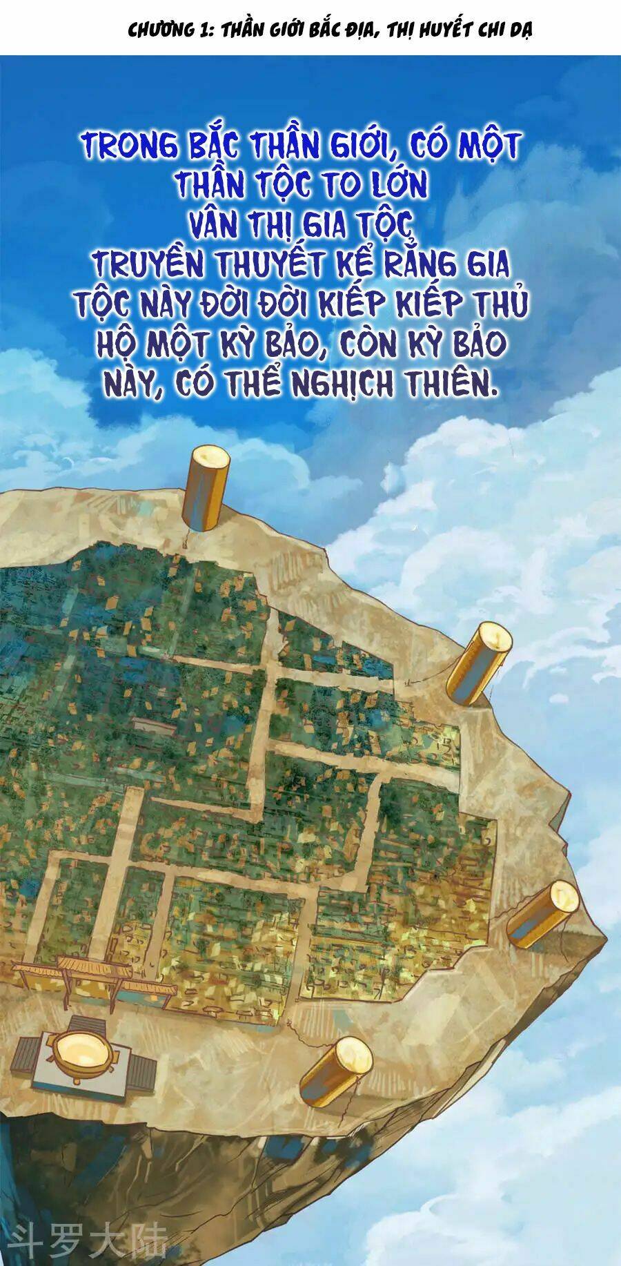 Chương 1 - Trang 3