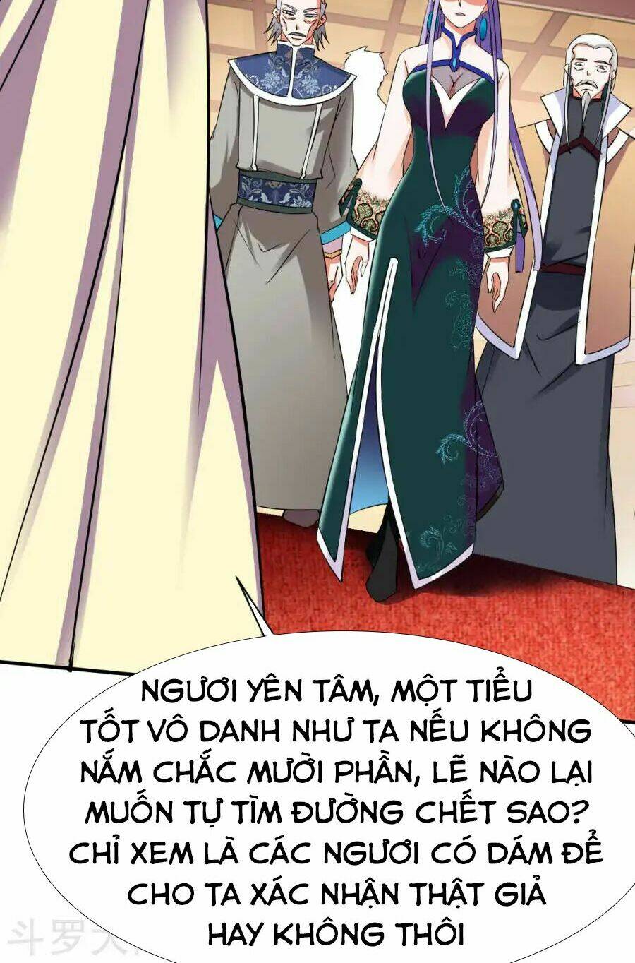 Chương 16 - Trang 31