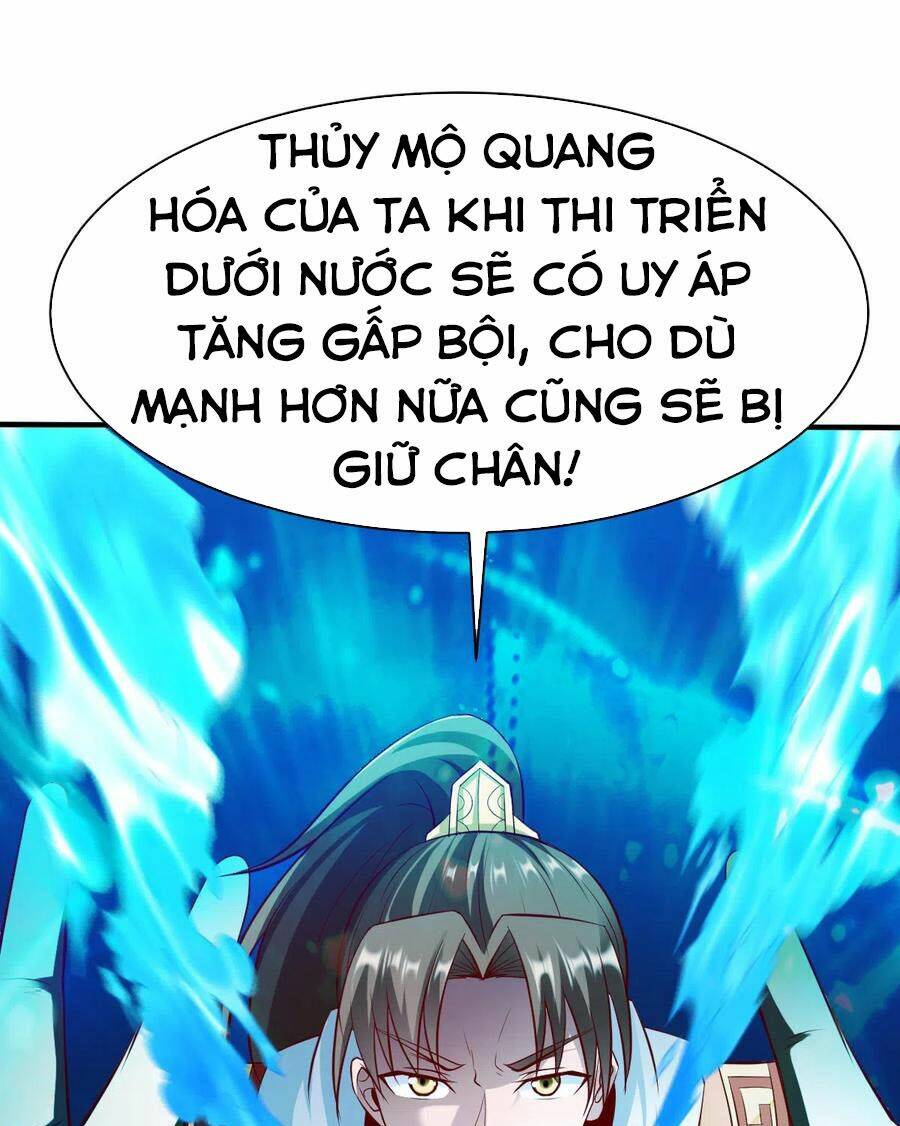 Chương 225 - Trang 13