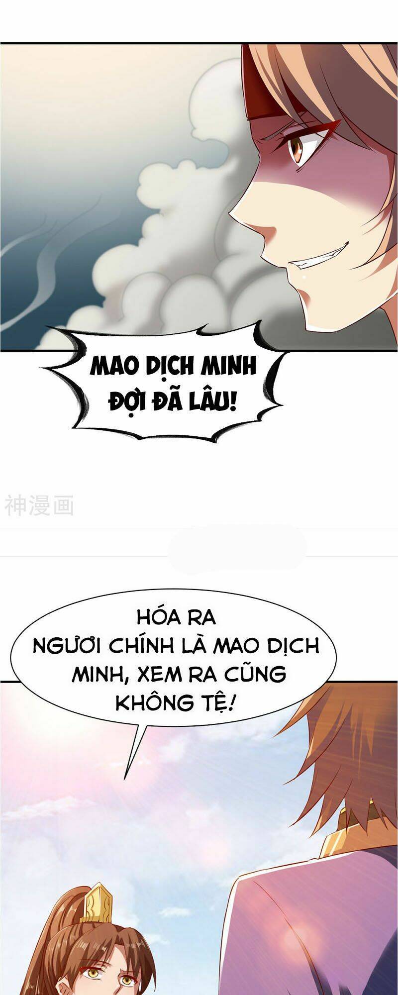 Chương 80 - Trang 27