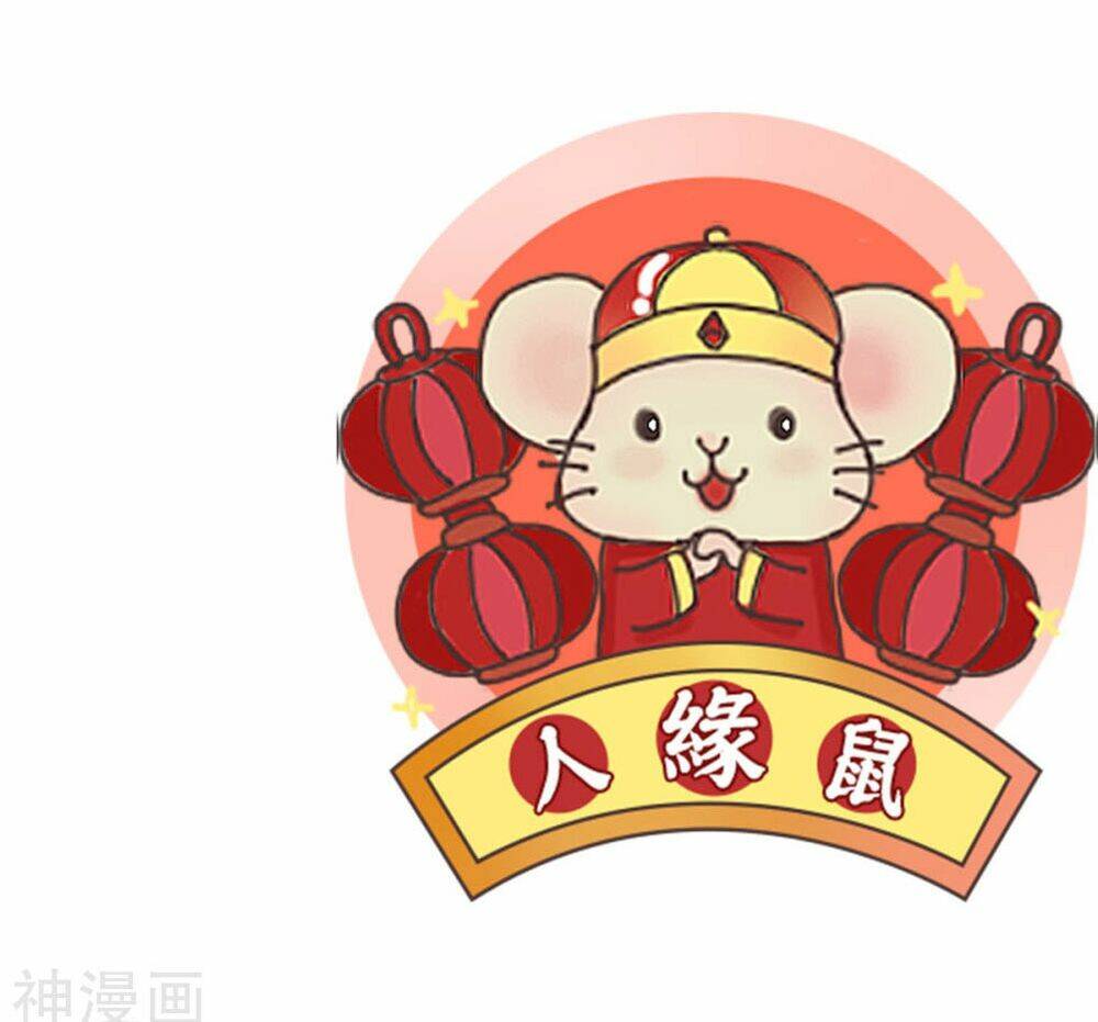 Chương 89 - Trang 16