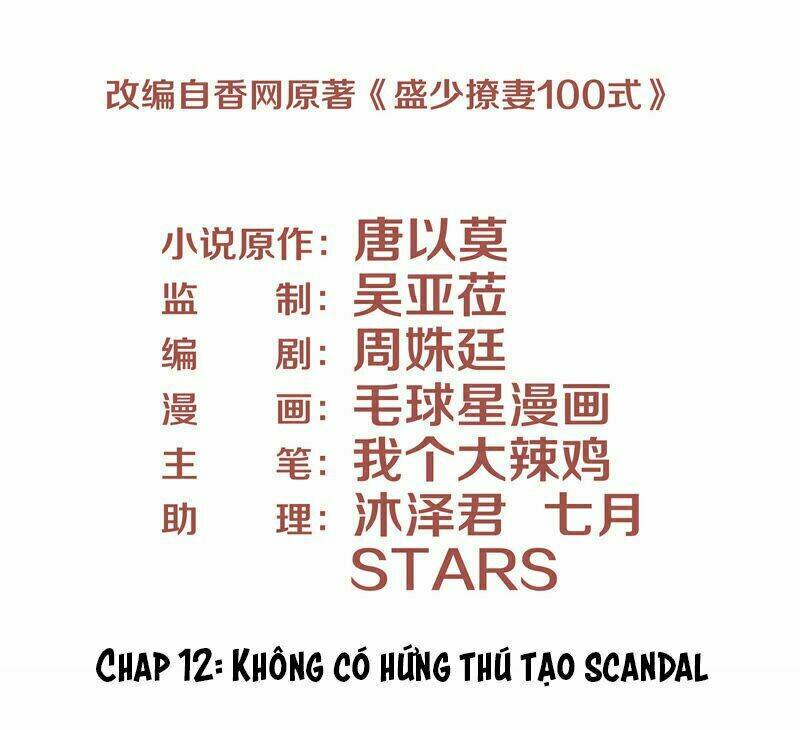 Chương 12 - Trang 3