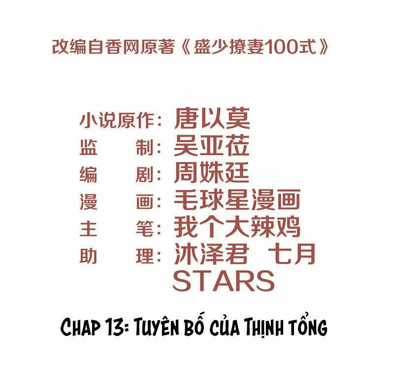 Chương 13 - Trang 3