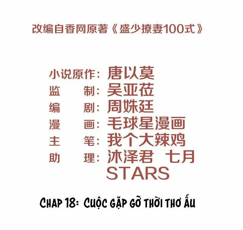 Chương 18 - Trang 3