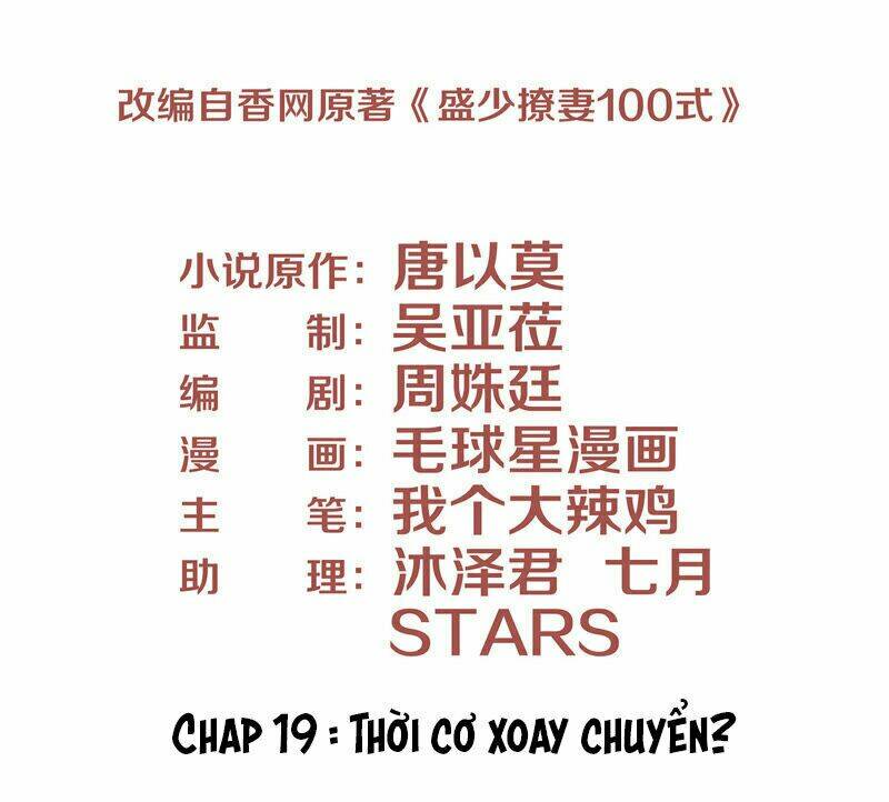 Chương 19 - Trang 3