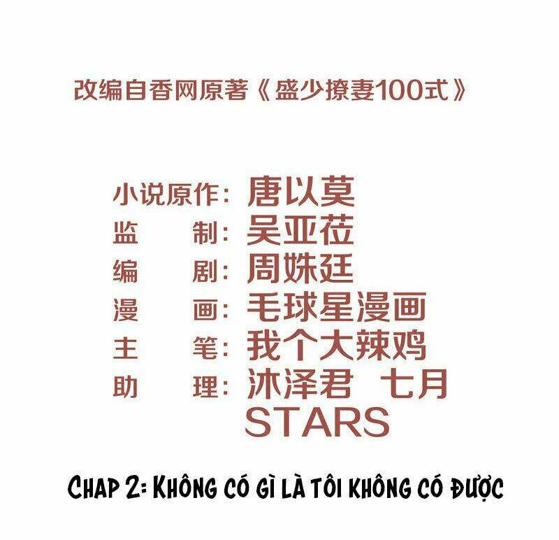Chương 2 - Trang 4