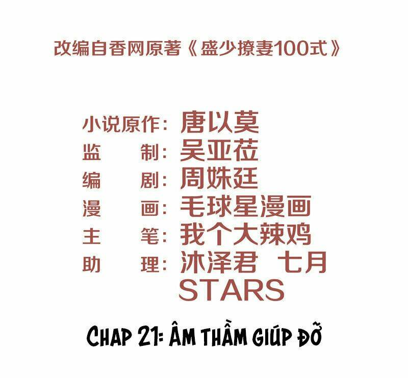 Chương 21 - Trang 3