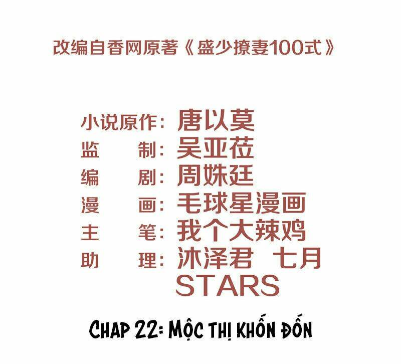 Chương 22 - Trang 3