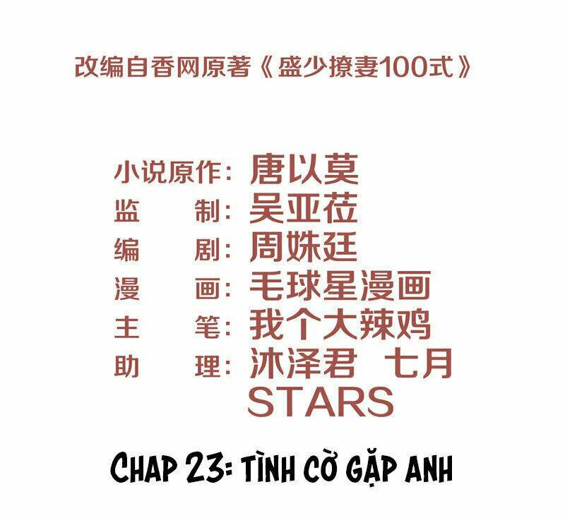 Chương 23 - Trang 2