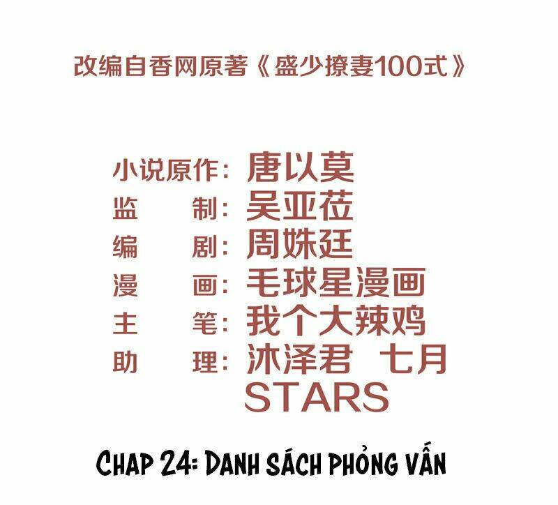 Chương 24 - Trang 2