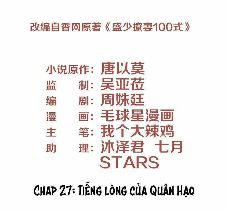 Chương 27 - Trang 2