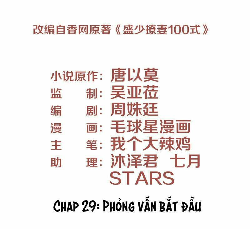 Chương 29 - Trang 3