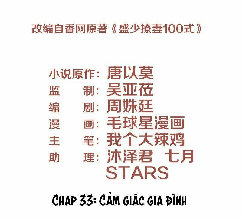 Chương 33 - Trang 3