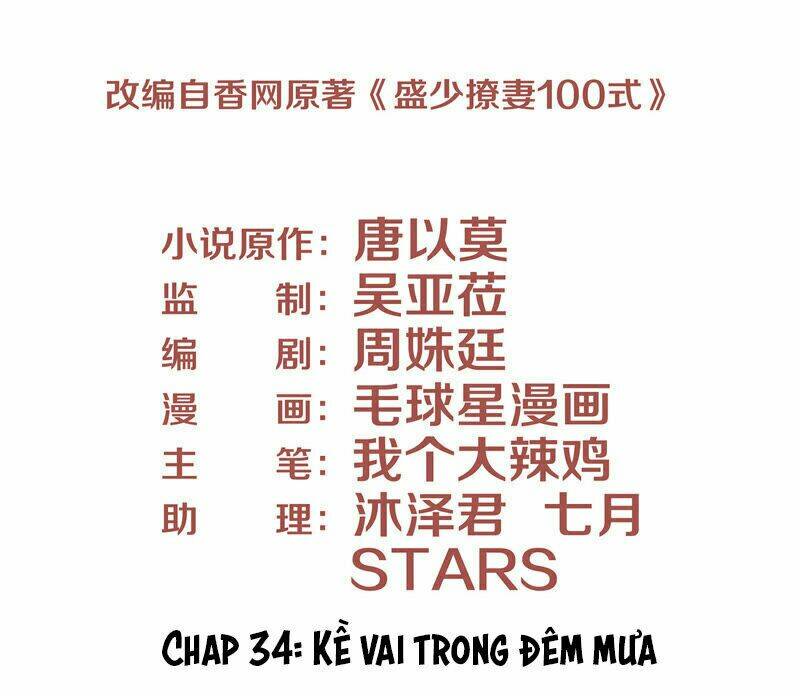 Chương 34 - Trang 3