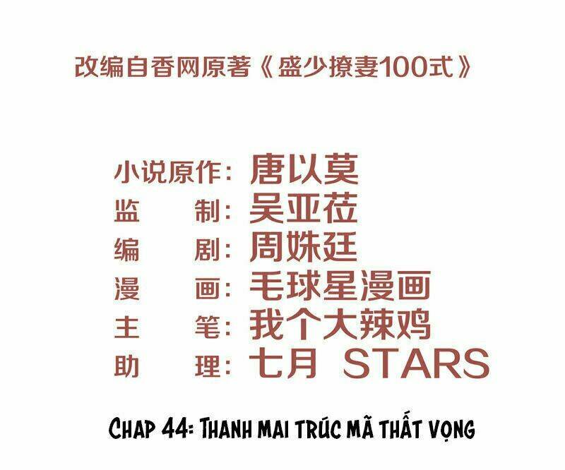 Chương 44 - Trang 3