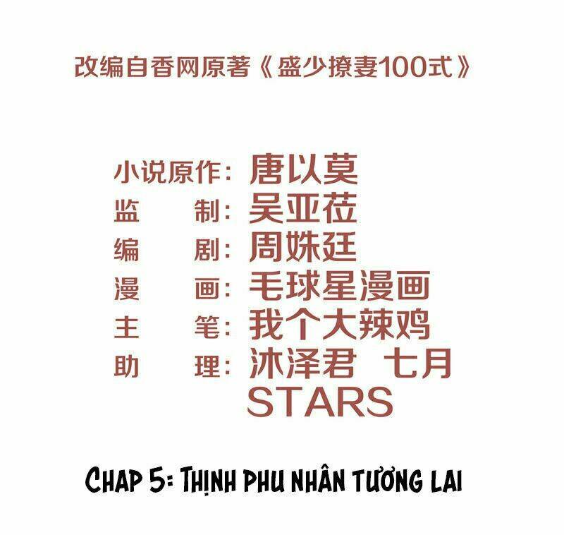 Chương 5 - Trang 3