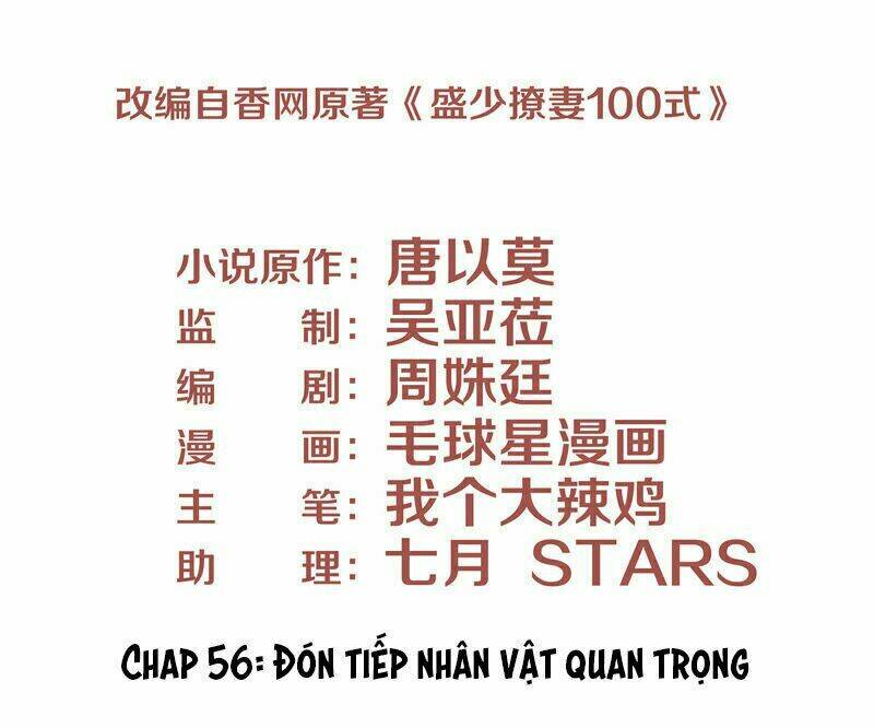 Chương 56 - Trang 3