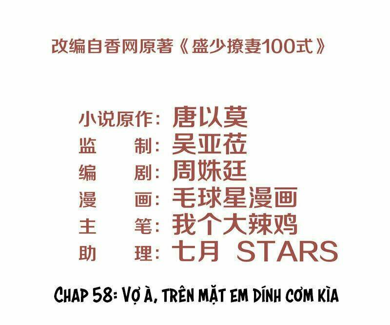Chương 58 - Trang 3