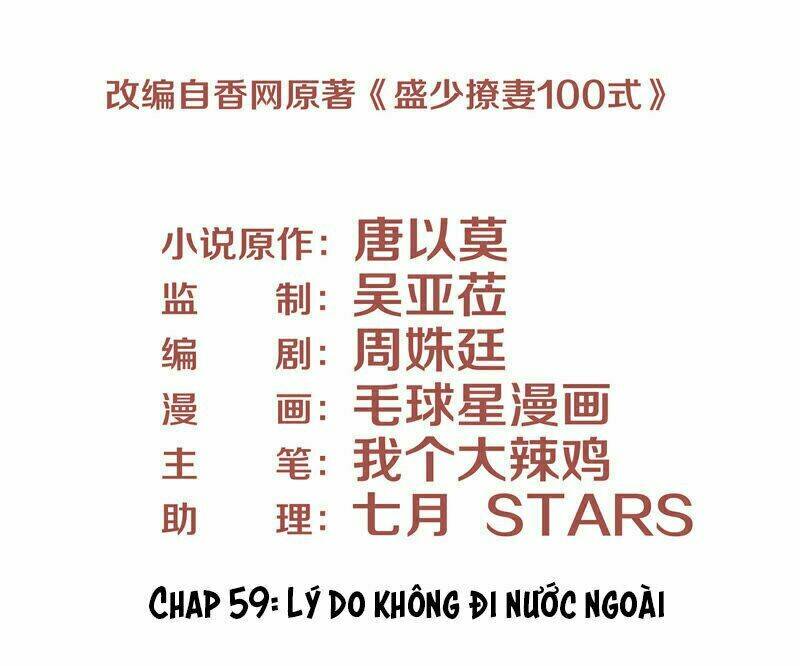 Chương 59 - Trang 3