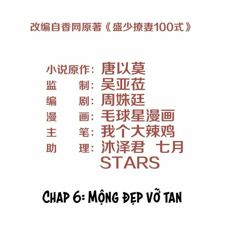 Chương 6 - Trang 3