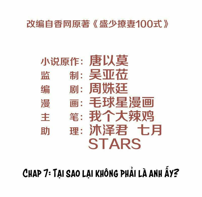 Chương 7 - Trang 3