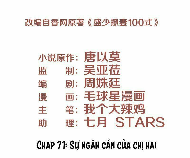 Chương 71 - Trang 3